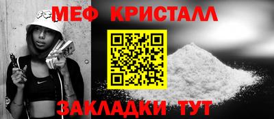 кокс Беслан