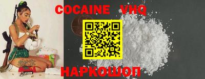 мефедрон мука Бузулук