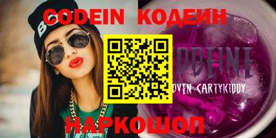 мефедрон мука Бузулук