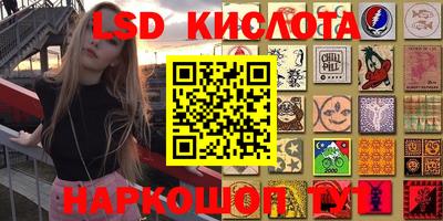 мефедрон мука Бузулук