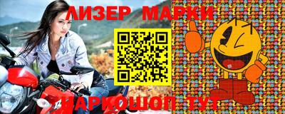 дживик Бугуруслан