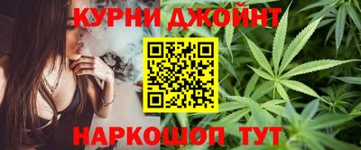 ALPHA PVP Будённовск