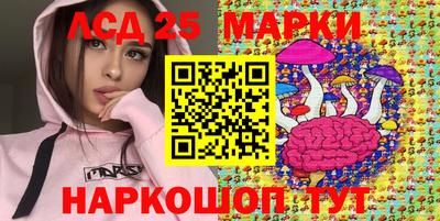 кокс Беслан