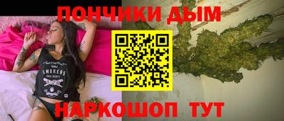 мефедрон мука Бузулук