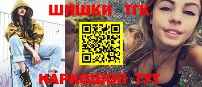 мефедрон мука Бузулук