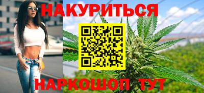 кокс Беслан