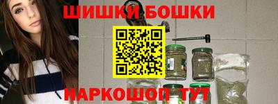 кокс Беслан