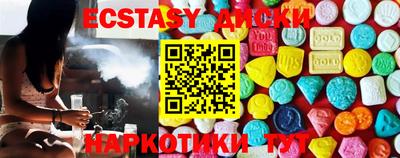 ALPHA PVP Будённовск