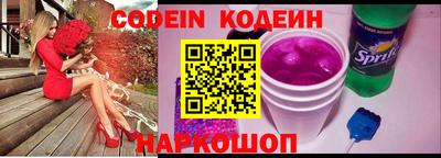 кокаин колумбия Берёзовский