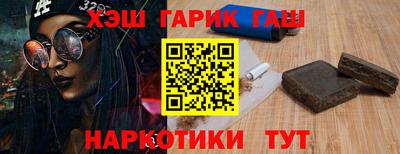 дживик Бугуруслан