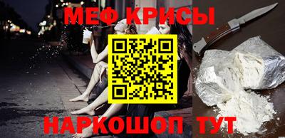 дживик Бугуруслан