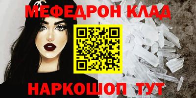 ALPHA PVP Будённовск