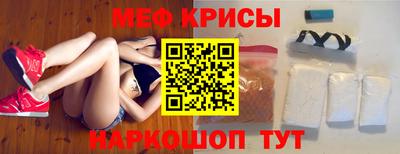 ALPHA PVP Будённовск